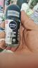 妮维雅（NIVEA）抑汗香体止汗露腋下干爽滚珠男士黑白出众爽身走珠液50ml*2 实拍图