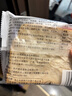 舌里 0脂全麦面包1000g无蔗糖粗粮轻食代餐早餐健身充饥食品休闲零食 实拍图