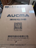 澳柯玛（AUCMA）150升低霜冰柜家用小冰柜冷藏柜冷冻柜母婴母乳小冰箱小型冷柜一级能效 BC/BD-150HY 国家补贴20% 实拍图