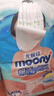 尤妮佳（MOONY）畅透微风纸尿裤拉拉裤婴儿腰贴型尿不湿柔软透气小内裤男女通用 【纸尿裤】L54片（9-14KG） 实拍图