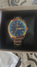 瑞之缘手表男士机械风商务夜光防水高档国表瑞士认证品牌生日礼物送男友 实拍图