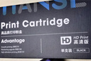 天色TN2325粉盒适用兄弟打印机墨盒MFC7380硒鼓brother DCP7180 7080d 7480 7880DN HL2260 2260D墨粉盒 实拍图