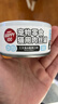 顽皮（Wanpy）三文鱼猫罐头80g*24罐（汤汁型）出口级 猫咪零食happy100果饭儿 实拍图