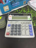 广博（GuangBo）12位大屏语音型计算器财务办公计算机器 NC-1681 实拍图