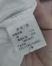 真维斯（Jeanswest）冰丝t恤男短袖夏季冰感运动速干衣服青年男士丝光棉宽松大码半袖 浅蓝色(油画蓝调) M (170) (30天质量问题全额退) 实拍图