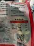 大希地腌制 调味牛仔骨 带骨牛小排  牛肉 牛肋骨烧烤食材冷冻 400g 实拍图