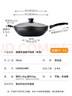 炊大皇 炒锅不粘锅 少油烟平底锅多用煎炒锅 电磁炉通用健康CKN4634BF 实拍图