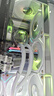 酷冷至尊（CoolerMaster）冰神G360/龙影2代 白色 ARGB水冷散热器 基础版双顶盖可替换/多平台扣具/优化铜底水道/ATMOS II 实拍图