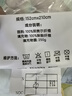 富安娜凉感被子60S天丝夏凉被夏季可水洗空调被芯单人夏被152x210cm 实拍图