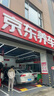 NGK火花塞 进口铱铂金/双铂金专车专用【四支装】适用于 宝马3系4系5系X3X4X5X6N20 96638 实拍图
