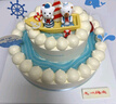 好利来生日蛋糕-欢乐起航-蛋糕生鲜儿童节聚会新鲜蛋糕订购同城派送 20cm单层,玫瑰芋泥口味 实拍图