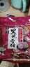 旺旺 黑米雪饼 原味 258g 零食膨化休闲食品饼干糕点 实拍图