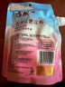 古松烘焙原料红薯淀粉200g 带嘴勾芡调味品地瓜甘薯番薯粉二十年品牌 实拍图