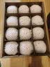 沃鲜谷新疆沙瓤西红柿【空运到家】吐鲁番普罗旺斯生吃番茄 新鲜蔬菜  礼盒 10斤 精品果 22-24枚 净9-9.6斤 实拍图
