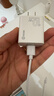 毕亚兹3C认证 双USB充电器多口快充5V2A1A充电头适用苹果iPhone16/15/14/华为荣耀小米安卓手机手表插头 实拍图