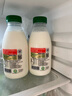 光明优倍 有机 鲜牛奶 435ml*1 高品质有机奶 实拍图