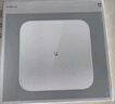 米家（MIJIA）小米智能体重秤S200 蓝色 双接家用健康秤电子秤 人物双模式 APP数据测量 智能分析 体重管理 实拍图