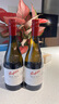 奔富（Penfolds）BIN311霞多丽白葡萄酒 原瓶铁盖进口 双支礼盒 实拍图