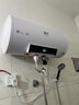 现代[免费上门安装]电热水器一级能效节能家用变频速热超薄扁桶热水器大容量公寓出租房小户型热水器 50升圆桶+大屏数显+出水断电 上门安装 实拍图