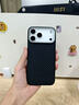 先沿 适用iPhone17ProMax手机壳凯夫拉苹果17ProMax保护套磁吸芳纶碳纤维全包防摔镜头保护超薄新款 实拍图