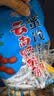 青芃竹林云南野酸角500克/袋罗望子大甜酸角果干去壳糖酸角糖果零食小吃 野酸角 500g*1袋 实拍图