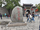 彩虹双人自动断电智能定时双温双控除螨无纺布电热毯电褥子1.8*1.5米 实拍图
