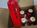 小糊涂仙 小糊涂圣（四星）裸瓶装 浓香型白酒52度500ml*6瓶 整箱装 年货 实拍图