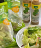 一号农场即食蔬菜沙拉田园风情120g*3益生菌羽衣甘蓝沙拉酱280g*1源头直发 实拍图