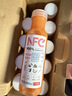 农夫山泉100%纯果汁NFC番石榴(芭乐)混合汁300ml*10瓶中秋礼盒鲜果饮料 实拍图