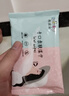 汽车防雾防雨湿巾挡风玻璃车窗后视镜无痕防雾防雨湿巾 便携小包湿巾（新老包装随机发货 2包活动装 实拍图
