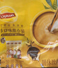 立顿（Lipton）经典浓醇香浓原味港式鸳鸯十年经典奶茶15g*50条 【新品】港式鸳鸯风味50条 实拍图