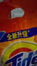 汰渍净白去渍洗衣粉柠檬3.1斤非皂粉持久留香深层去污家庭装 实拍图