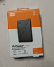 西部数据（WD）2TB 移动硬盘 type-c Ultra系列 2.5英寸 银 机械硬盘 笔记本电脑外接加密兼容Mac 大容量家庭存储 实拍图