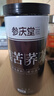参庆堂黑苦荞茶500g 苦荞茶 大凉山黑苦 全胚芽全颗粒黑珍珠苦荞茶  实拍图