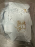 苹果黄芪熬夜水办公室茶包泡水饮品冲泡果茶独立小包装苹果素颜水 苹果黄芪水【大片苹果不打碎7包】 苹果、黄芪、红枣、山楂、玫瑰等 实拍图
