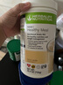 康宝莱（HERBALIFE）美产奶昔蛋白粉代餐粉建议搭配茶饮膳食纤维素片细腰片奶昔套餐 美版奶昔-香草味750g 实拍图