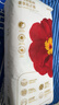 宜婴【品牌直供】弱酸红山茶花拉拉裤干爽婴儿纸尿裤超薄透气尿不湿 拉拉裤XXL号32片【15kg以上】 实拍图