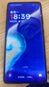一加 Ace 3 16GB+512GB 星辰黑 第二代骁龙 8 旗舰芯片 OPPO AI手机 5G游戏智能手机 实拍图