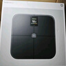 米家（MIJIA）小米智能体脂秤S400 Pro TFT彩屏交互双接电子秤体重管理 高精准25项身体数据平衡测试 塑形减脂 实拍图