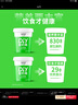 达芬奇（DAVINCI）0蔗糖DIY纯酸奶760g桶 低温酸奶 家庭分享装 实拍图
