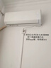 格力空调 1.5匹云佳pro 新一级能效 变频冷暖壁挂式卧室挂机 新品升级 省电空调 KFR-35GW/NhMa1BG 实拍图