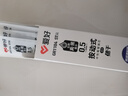 爱好（AIHAO）按动刷题笔芯0.5mmST头速干中性笔芯水性签字黑笔笔芯20支/盒 GR1104 实拍图