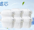 【德国品质】适配碧然德滤芯净水壶过滤器滤水壶通用三代升级版标准版BRITA水壶通用滤芯 十二颗装【三代升级版滤芯】 实拍图