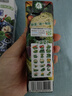 一甸园（Eden Farm）果蔬汁饮料NFC蔬菜汁番茄汁健康果汁儿童早餐饮品液体沙拉 100%NFC蔬菜汁200ml*10盒 礼盒装 实拍图