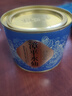 福茗源茶叶 漳平水仙乌龙茶 特级清香兰花香2025新茶罐装70g茶叶自己喝 实拍图