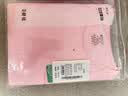 红豆居家（Hodohome）儿童秋衣秋裤女童A类莫代尔保暖内衣套装中大童棉毛衫110粉1 165 实拍图