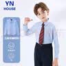 甜甜仔（TIANTIANZAI）儿童雨衣6-12岁小学生上学专用带书包位全身防水宝宝幼儿园雨披 05蓝恐龙【升级拉链+按扣+高领】 4XL 实拍图