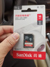 闪迪（SanDisk）16GB SD相机内存卡 C10 拍摄全高清视频 微单/单反数码相机存储卡 坚固耐用 超高性价比 实拍图