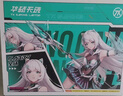 华硕天选6 Pro 酷睿版 国家补贴20% 16英寸游戏本 笔记本电脑(i7-14650HX 16G 1T RTX5050 2.5K)灰 实拍图