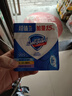 舒肤佳香皂 3块皂(纯白+柠檬+薰衣草)99.9%除菌沐浴皂肥皂 新旧包装随机 实拍图